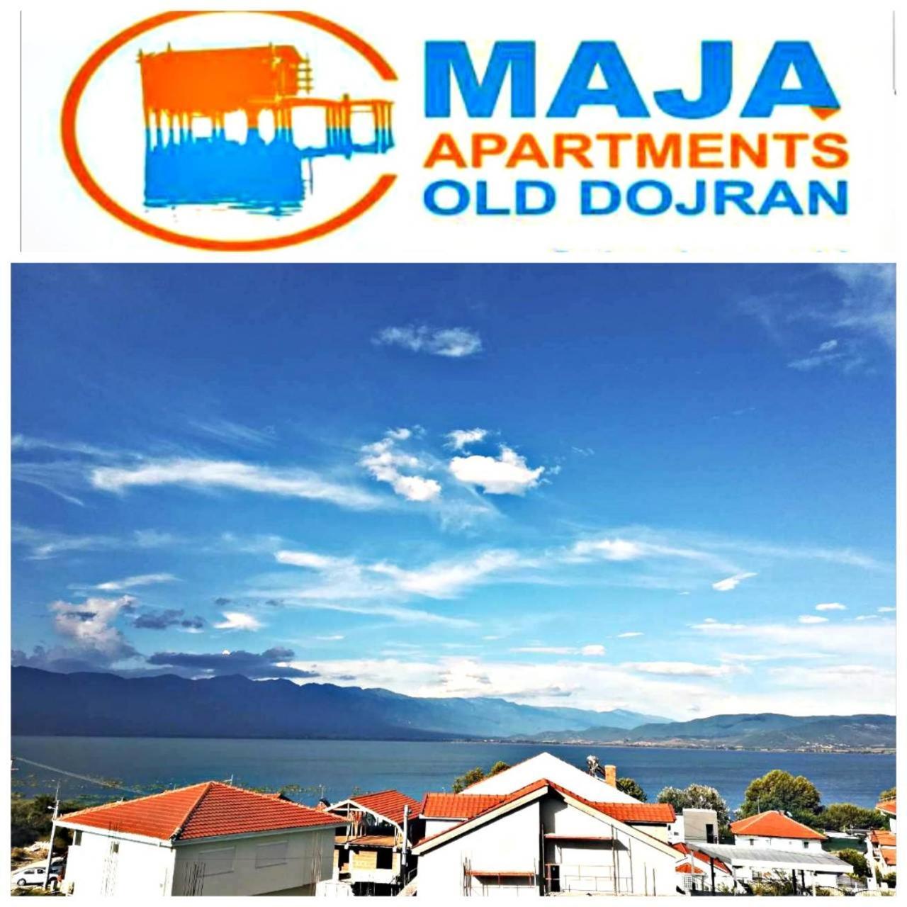 Apartments Maja Dojran Luaran gambar